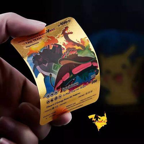 Pack 55 Cartes Pokémon Vmax GX Collection Rare