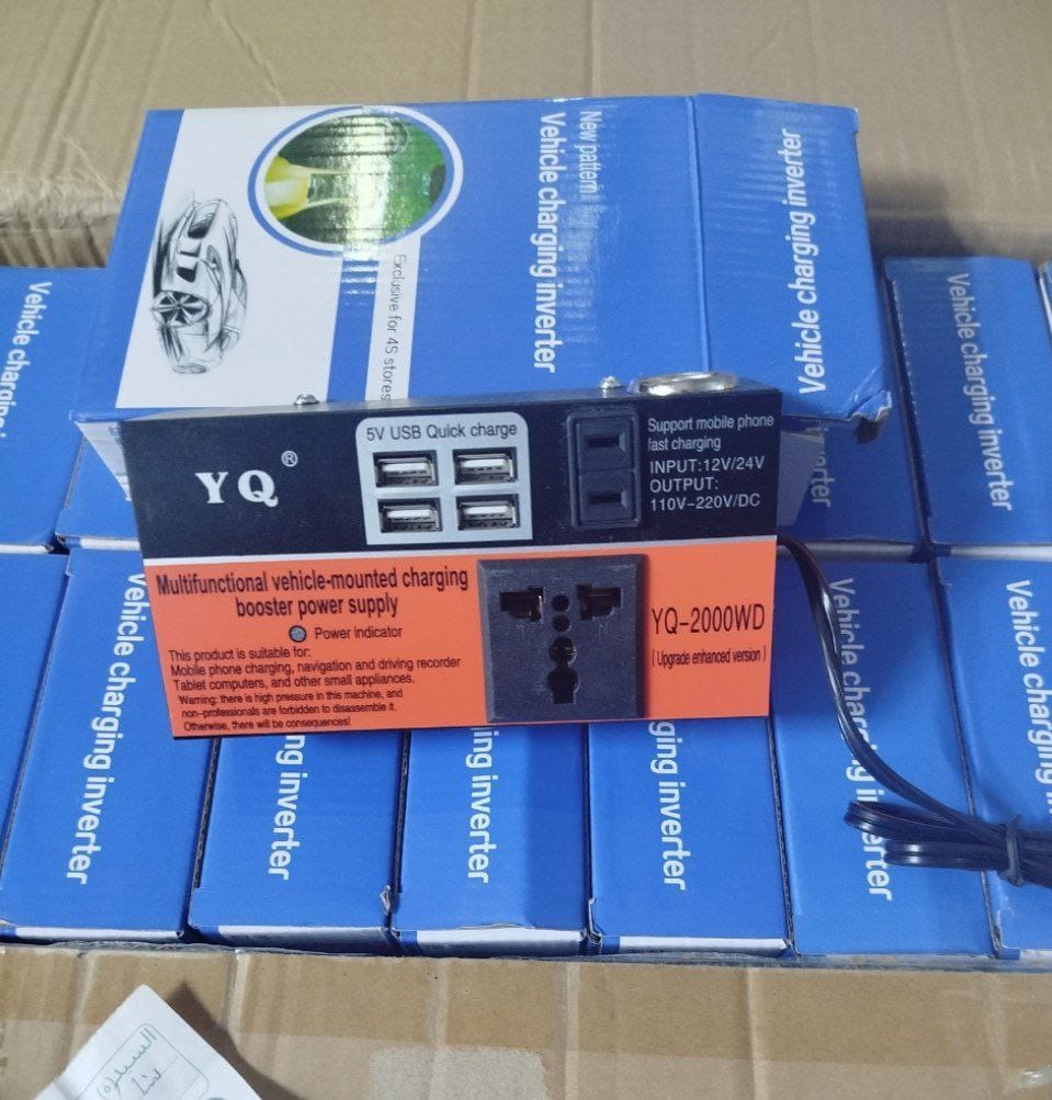 Convertisseur de Tensions pour voiture DC 12 V 24 V vers AC 110 V/220 V – محول تيار الكهربائي في السيارة